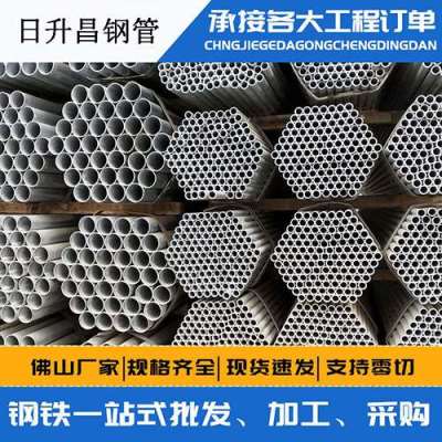正安声测管桩基现场检测技术规定