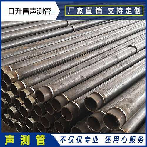 正安声测管外观质量有哪些要求？